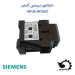 کنتاکتور زیمنس آلمان